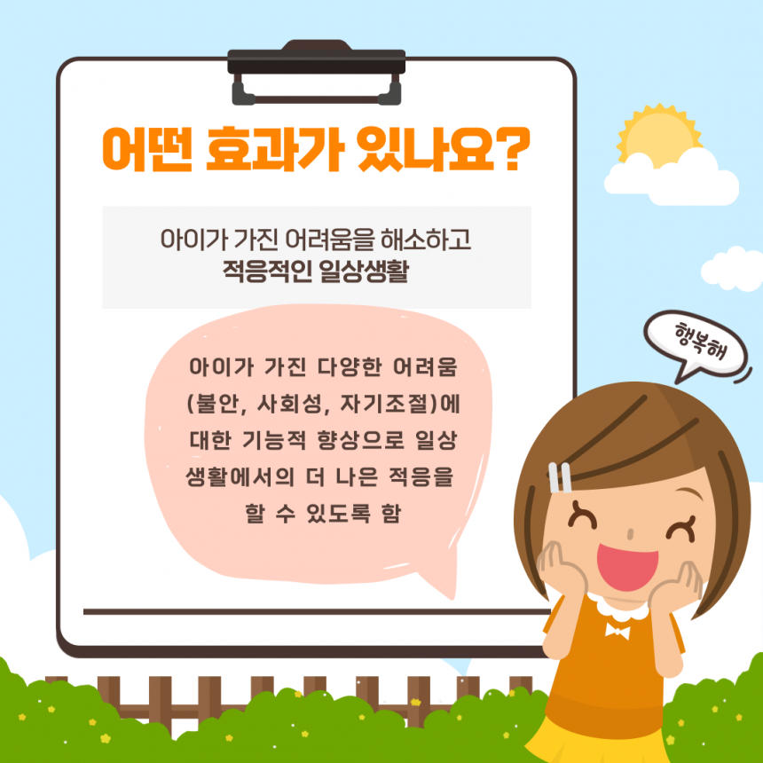 8a715c7d8ef35dfe7ba39f2a28a3d00e_1677143276_5649.png