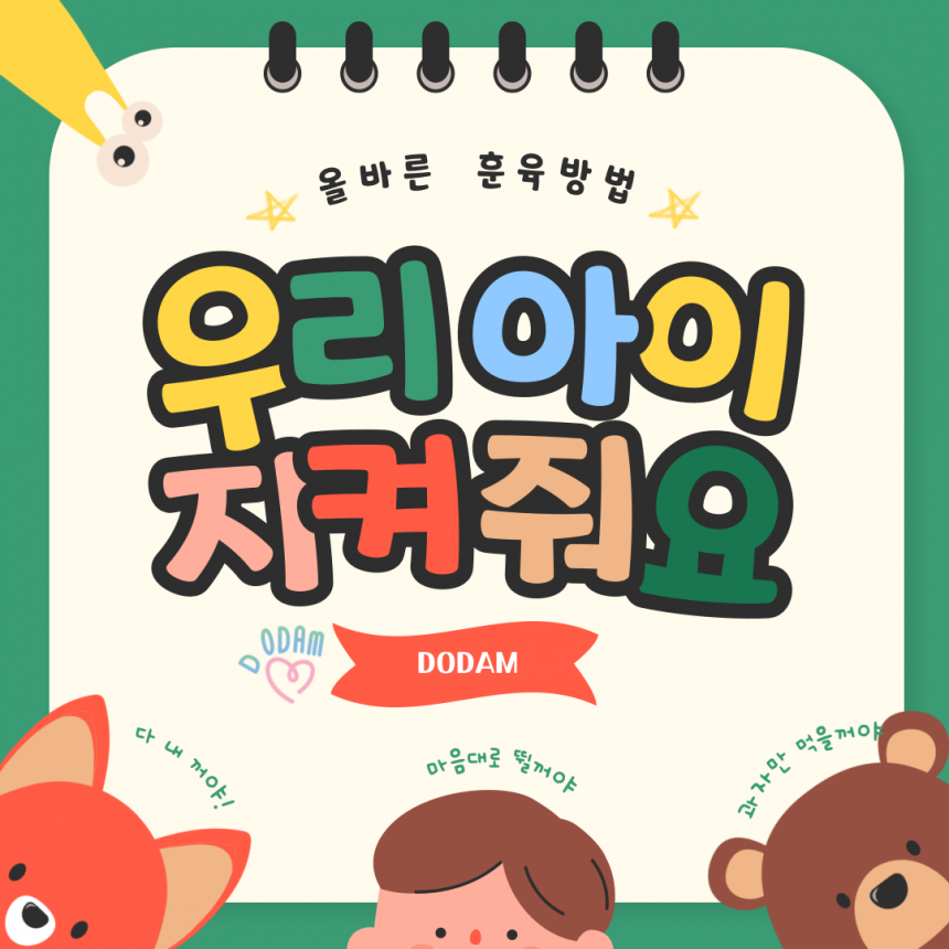 d9a38688878579464036b8eaeabd325f_1677139033_0369.png