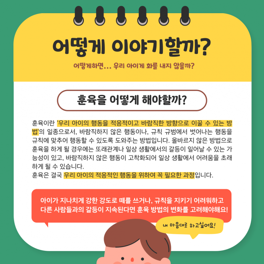 d9a38688878579464036b8eaeabd325f_1677139033_4544.png