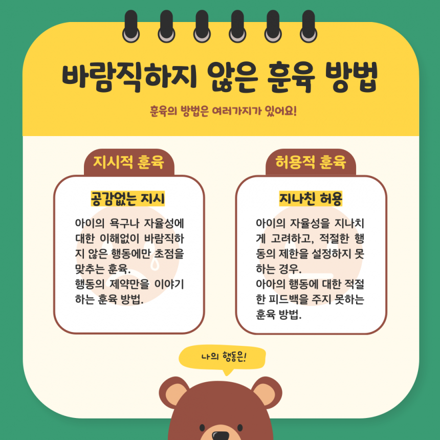 d9a38688878579464036b8eaeabd325f_1677139033_8747.png