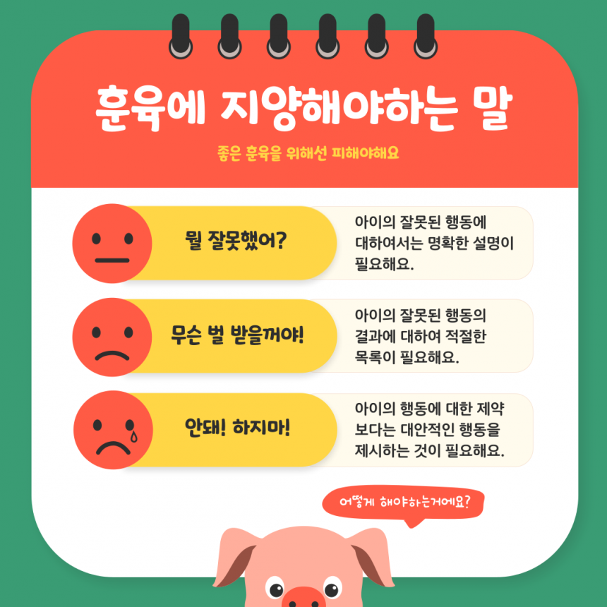 d9a38688878579464036b8eaeabd325f_1677139034_2696.png