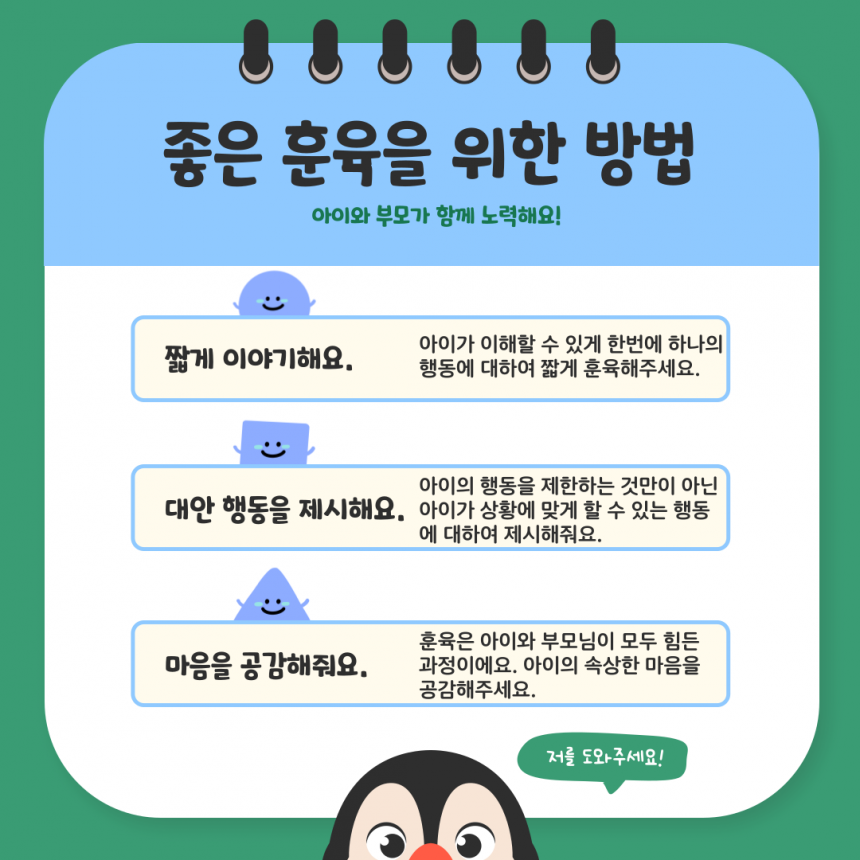 d9a38688878579464036b8eaeabd325f_1677139035_1227.png