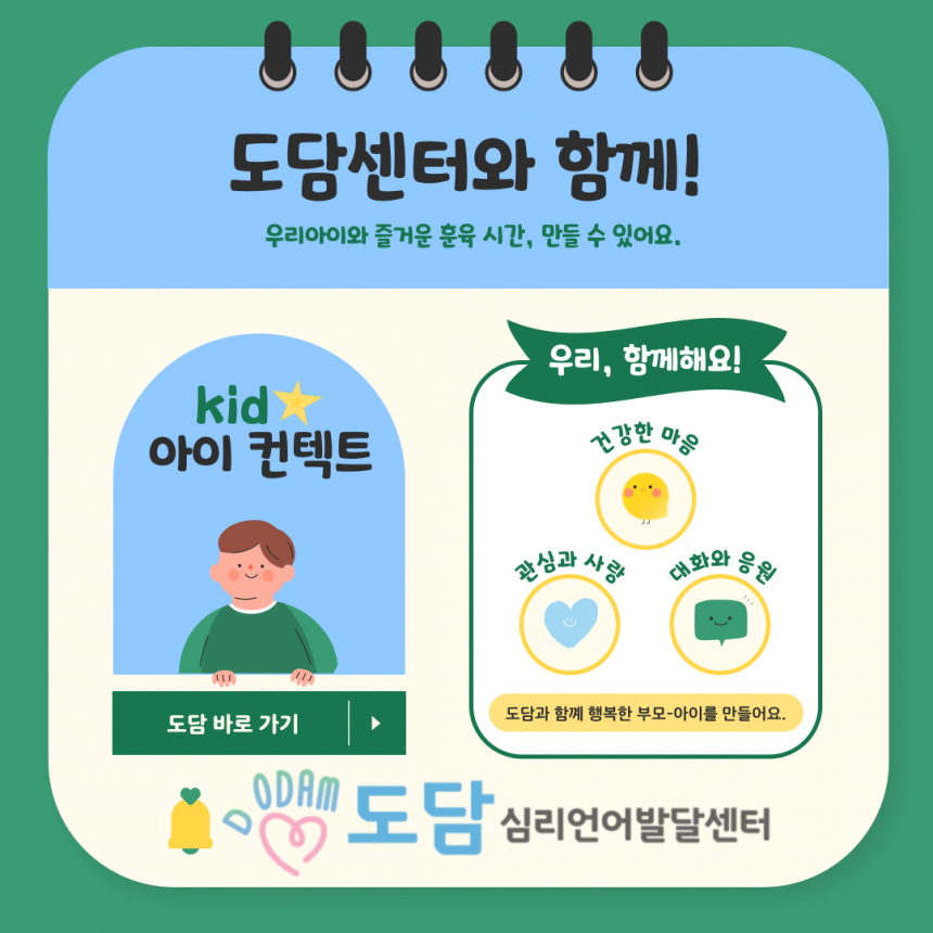 d9a38688878579464036b8eaeabd325f_1677139035_5661.png